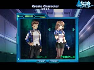 《女神》之角色創建