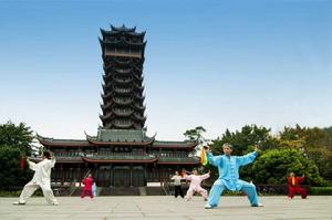 成都塔子山 成都塔子山