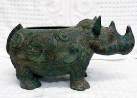 青銅犀牛尊 青銅犀牛尊