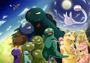 你看起來好像很好吃[電影]