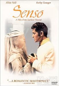 《戰國妖姬》 《戰國妖姬》