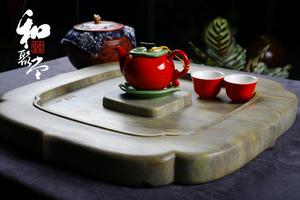 石茶盤