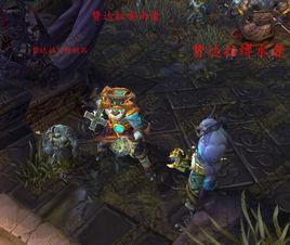 影蹤突襲營 影蹤突襲營