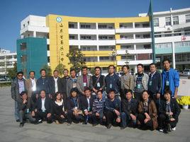 濰坊市昌樂二中 濰坊市昌樂二中