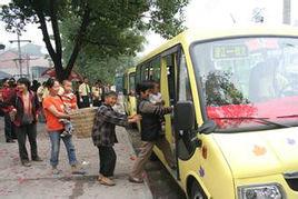 重慶公交587路 重慶公交587路