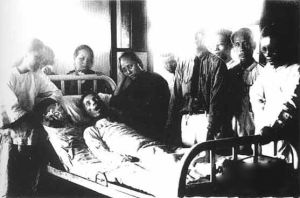 廖仲愷遇刺事件