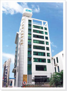 廣東省機械研究所