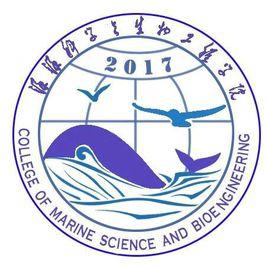 青島科技大學海洋科學與生物工程學院 青島科技大學海洋科學與生物工程學院