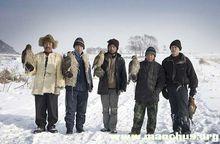 烏拉街的滿族鷹手