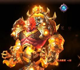 至尊法身 至尊法身