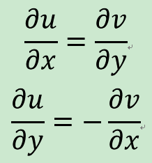 柯西-黎曼方程 柯西-黎曼方程