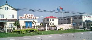 上海金童新型建材有限公司