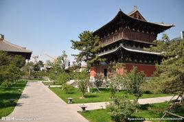 華嚴[佛教辭彙]