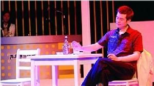 杭州市話劇團 杭州市話劇團