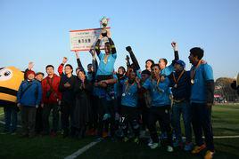 高校聯盟杯 高校聯盟杯