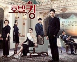 Hotel king