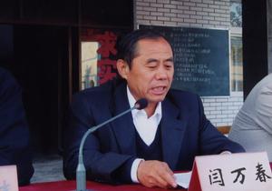 中牟縣實驗中學