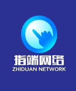 指端網路 指端網路