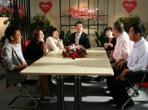 《愛情維修站》劇照