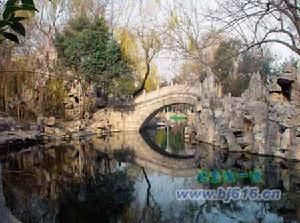 天華洞旅遊度假區 天華洞旅遊度假區