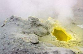 火山噴氣孔 火山噴氣孔