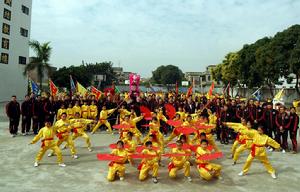 蔡李佛交流活動