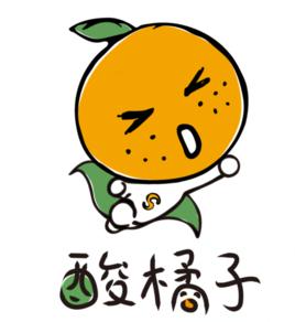 酸橘子[海外營養品一站購]