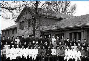 （圖）北京和平里醫院