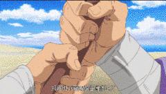 藤虎[日本動漫《海賊王》中人物]