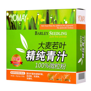 yomay精純青汁 yomay精純青汁