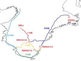 熊野古道 熊野古道