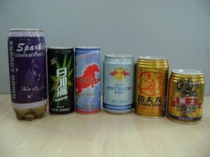 功能性飲料 功能性飲料