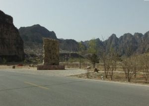 十二渡龍門放舟 十二渡龍門放舟