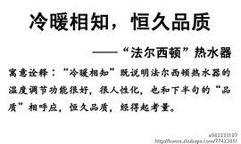 廣告口號 廣告口號