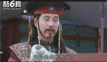 電影《神機箭》