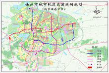 徐州捷運規劃圖