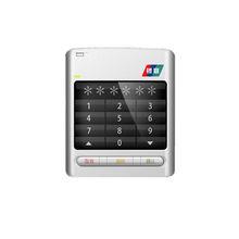 杭州信雅達科技有限公司