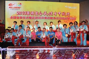 奧運冠軍與社區民眾