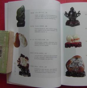 和田玉收藏實用解析 和田玉收藏實用解析