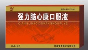 強力腦心康口服液[強力腦心康口服液]