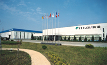 蕭山經濟技術開發區