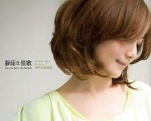 我們的情歌[鄧入比演唱歌曲]