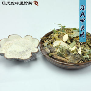 陳氏甲囊靈 陳氏甲囊靈