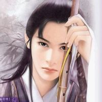 如寄[古詩辭彙]