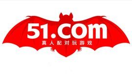 51遊戲社區 51遊戲社區