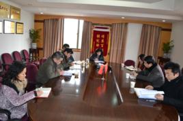 姑蘇區住房建設和市容市政局 姑蘇區住房建設和市容市政局