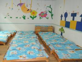 景苑幼稚園 景苑幼稚園