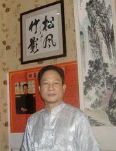 謝富華[上海民族畫院副院長]