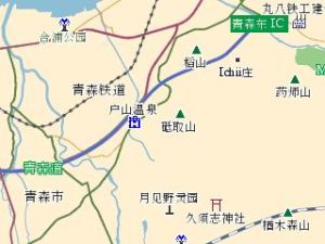 青森市 青森市