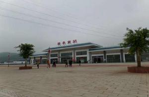 祿丰南站 祿丰南站